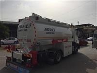 IVECO ADR'Lİ ALÜMİNYUM TANKER